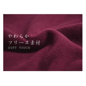 ネックウォーマー メンズ レディース ロング丈...の詳細画像2
