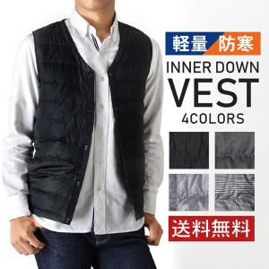 軽量ライトダウンベスト インナーダウンベスト Vネック