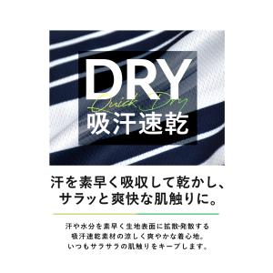 ステテコ メンズ DRYストレッチ ショートパ...の詳細画像2