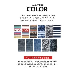 ステテコ メンズ DRYストレッチ ショートパ...の詳細画像3