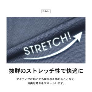 ラッシュガードブルゾン メンズ ストレッチ 長...の詳細画像3