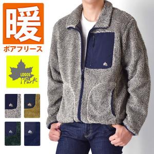 ジャケット メンズ ボアフリース LOGOS ロゴス 送料無料 通販
