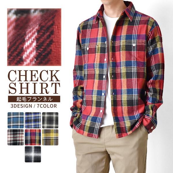 チェックシャツ ネルシャツ 長袖 シャツ 冬 暖かい 防寒 メンズ 爆買 送料無料 通販YC