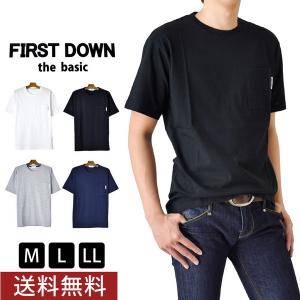 FIRSTDOWN ファーストダウン Tシャツ 半袖 メンズ 無地 ポケット 送料無料 通販M《M1.5》｜aronacasual