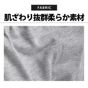 ニットトランクス パンツ メンズ 2枚組 RO...の詳細画像3