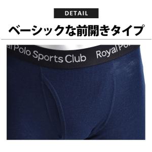 ボクサーパンツ メンズ 2枚組 前開き 無地 ...の詳細画像4
