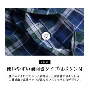 トランクス 2枚セット メンズ 男性用 紳士 ...の詳細画像5
