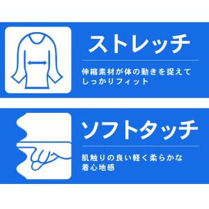 パーカー 薄手 涼しい DRYストレッチ 接触...の詳細画像4