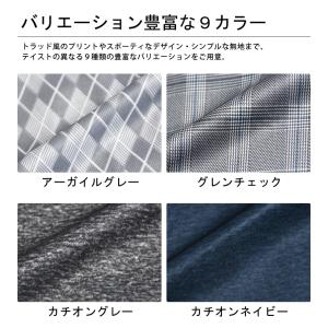 パーカー 薄手 涼しい DRYストレッチ 接触...の詳細画像5