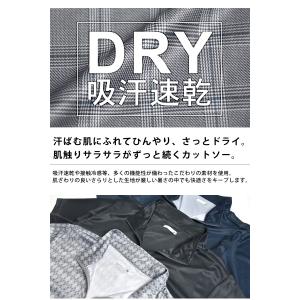 ハーフジップカットソー メンズ DRYストレッ...の詳細画像2