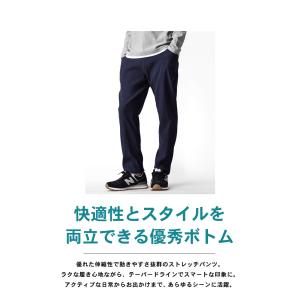 ストレッチパンツ チノパン 伸縮 メンズ イー...の詳細画像2