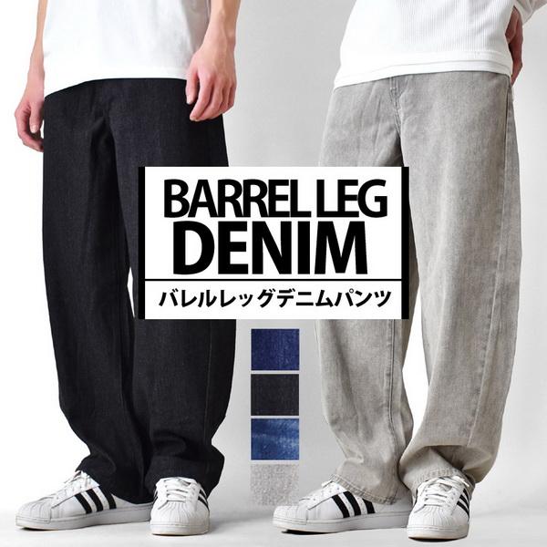 ワイドパンツ メンズ デニム バレルレッグパンツ バレルパンツ 爆買 送料無料 通販YC