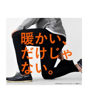 あったか 裏起毛 ワイドチノパンツ メンズ ス...の詳細画像2