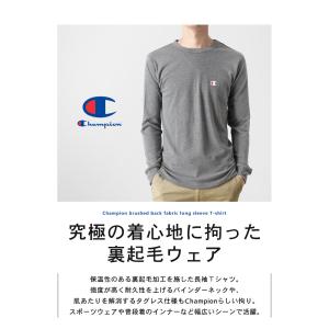 チャンピオン Champion 長袖 裏起毛 ...の詳細画像2