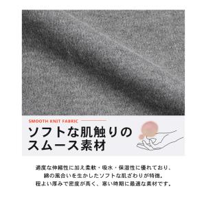 チャンピオン Champion 長袖 裏起毛 ...の詳細画像4