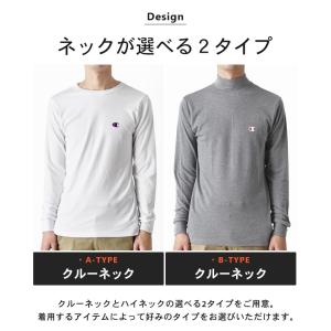 チャンピオン Champion 長袖 裏起毛 ...の詳細画像5