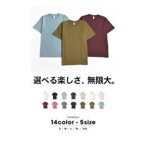 Tシャツ 無地 メンズ 半袖 ストレッチ 6....の詳細画像5
