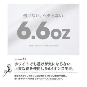 ノースリーブ Tシャツ メンズ 無地 タンクト...の詳細画像3