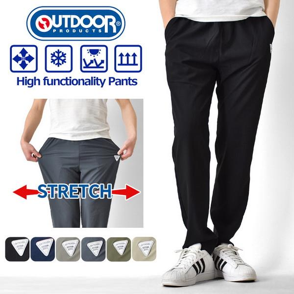 ジョガーパンツ メンズ OUTDOOR PRODUCTS ストレッチ アウトドアプロダクツ 接触冷感...