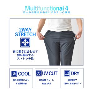 ジョガーパンツ メンズ OUTDOOR PRO...の詳細画像3