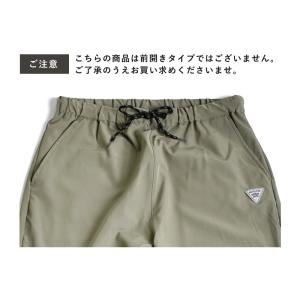 ジョガーパンツ メンズ OUTDOOR PRO...の詳細画像5