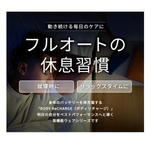 ルームウェア 上下セット メンズ 半袖 Tシャ...の詳細画像3