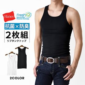 Hanes（ヘインズ） へインズ US規格 TANK TOP 3P PACK(アメリカ規格