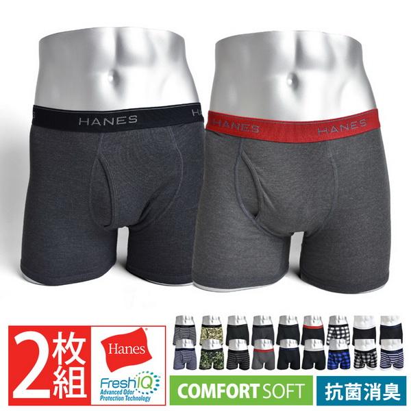 HANES ヘインズ メンズ ボクサーパンツ 2枚組 抗菌 防臭 前開き 下着 ブリーフ 2P 爆買...
