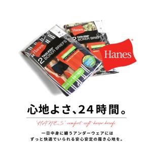 HANES ヘインズ メンズ ボクサーパンツ ...の詳細画像2