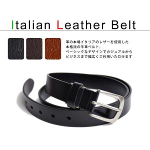 本革ベルト 紳士ベルト 牛革 イタリアンレザー...の詳細画像2