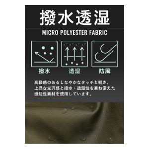 撥水 防風 透湿 ウィンドブレーカー ジャケッ...の詳細画像3