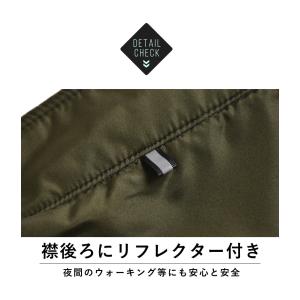 撥水 防風 透湿 ウィンドブレーカー ジャケッ...の詳細画像4
