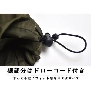 撥水 防風 透湿 ウィンドブレーカー ジャケッ...の詳細画像5