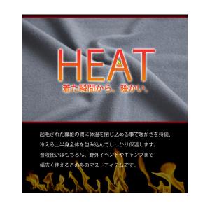 防寒インナー メンズ 裏起毛でいつでも暖かい超...の詳細画像2