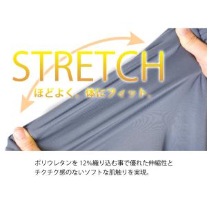 防寒インナー メンズ 裏起毛でいつでも暖かい超...の詳細画像3