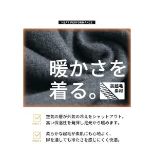 Kaepa ケイパ ジャージパンツ メンズ あ...の詳細画像3