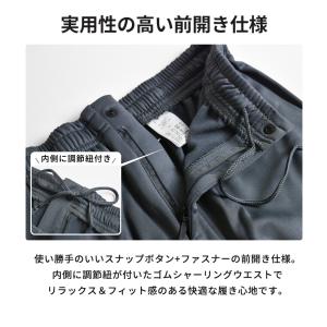 Kaepa ケイパ ジャージパンツ メンズ あ...の詳細画像5
