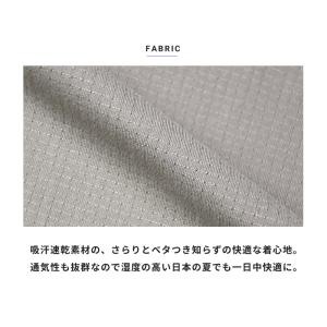 シャツ メンズ 半袖 無地 DRYストレッチ ...の詳細画像3