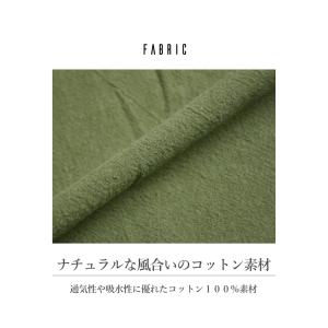 アラジンパンツ サルエルパンツ メンズ ハーフ...の詳細画像3