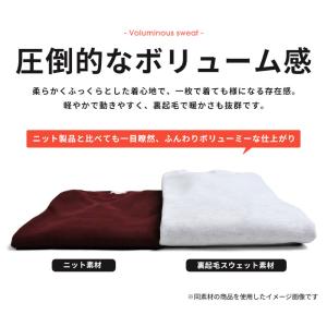 暖かストレッチ スウェットパンツ メンズ パン...の詳細画像3