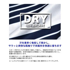 ハーフパンツ メンズ ショートパンツ DRYス...の詳細画像2