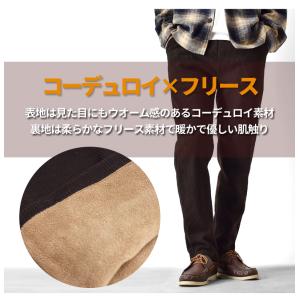 暖か 裏起毛 コーデュロイパンツ メンズ スト...の詳細画像3