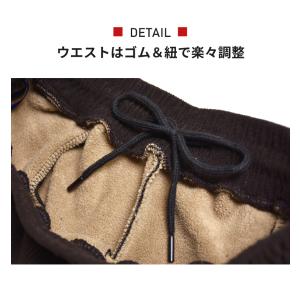 暖か 裏起毛 コーデュロイパンツ メンズ スト...の詳細画像4