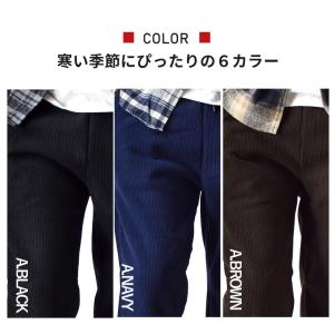 暖か 裏起毛 コーデュロイパンツ メンズ スト...の詳細画像5
