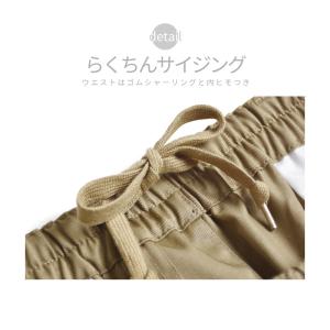 ハーフパンツ メンズ 夏 ショートパンツ 短パ...の詳細画像5
