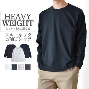 音楽 バンド BRING ME THE HORIZON 長袖 ロングスリーブ Tシャツ 白