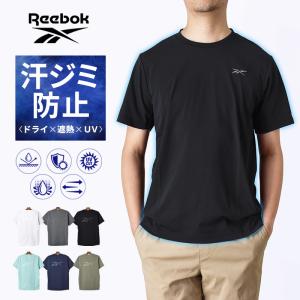 Reebok リーボック メンズ Tシャツ 汗...の詳細画像1