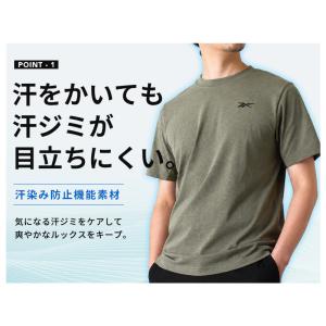 Reebok リーボック メンズ Tシャツ 汗...の詳細画像3