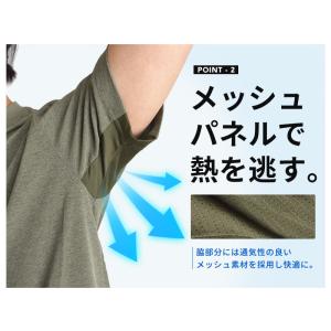 Reebok リーボック メンズ Tシャツ 汗...の詳細画像4