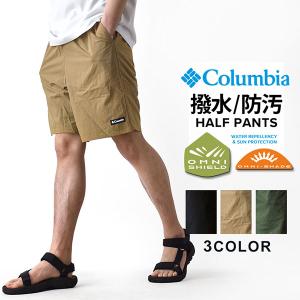 Columbia コロンビア ハーフパンツ メンズ ショートパンツ 撥水 防汚 アウトドア 送料無料 通販YC